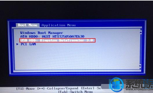 cpu占用最小的win7_cpu占用过高怎么办win7_win7 wmiprvseexe占用cpu