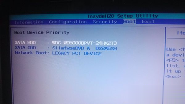 cpu占用过高怎么办win7_cpu占用最小的win7_win7 wmiprvseexe占用cpu