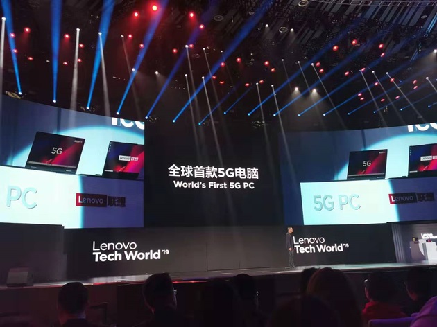联想公司全名_联想电脑公司全名_联想电脑公司全程