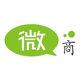竞品分析汇报_微商系统竞品分析报告_竞品分析报告包含什么内容