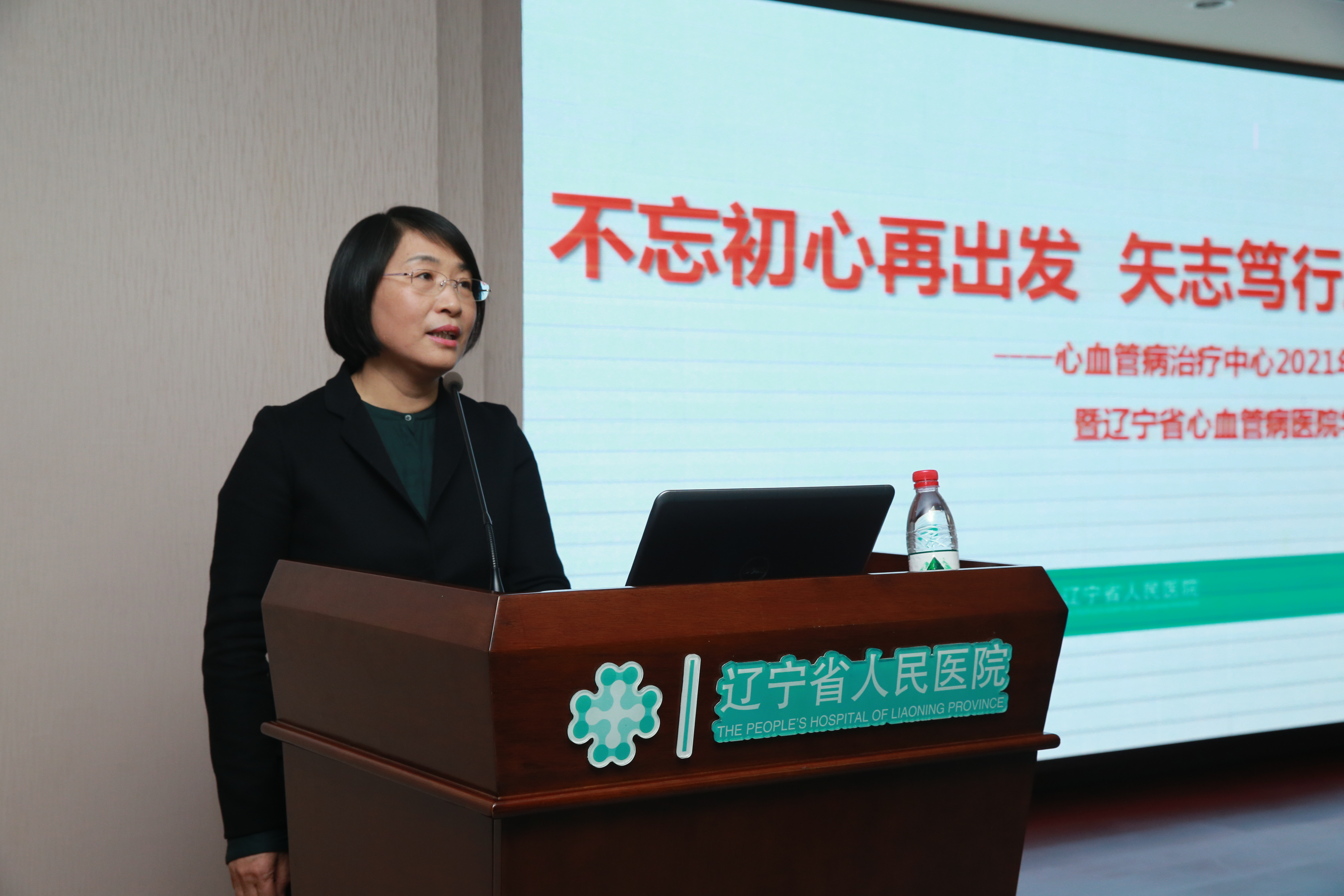 门诊软件系统_启新门诊管理系统破解_门诊管理软件破解