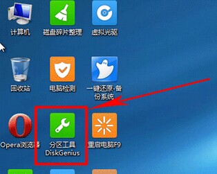 分区助手删除分区是什么意思_分区助手删除分区_分区助手删除分区后开不了机