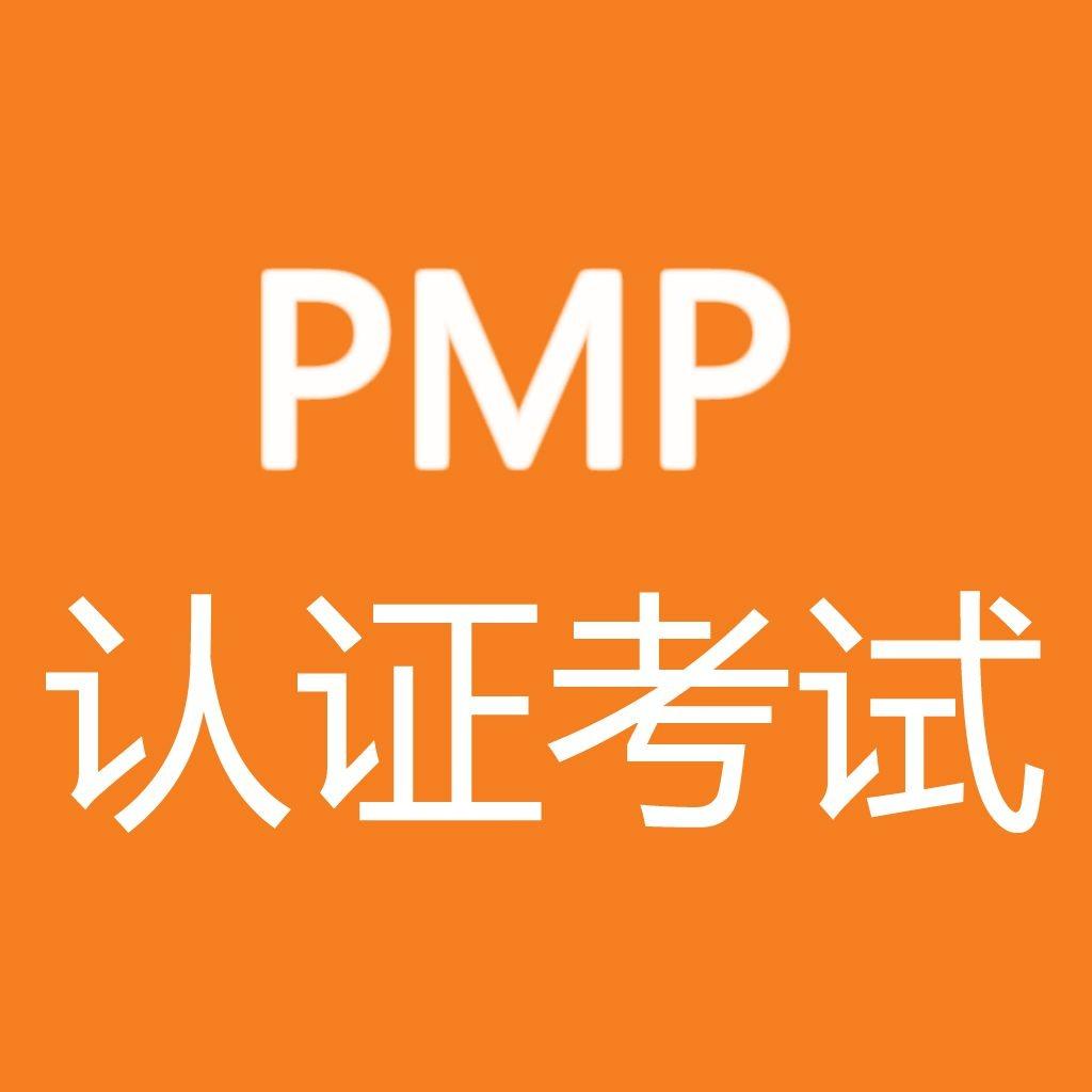意思是说_.tpmp是什么意思_意思是谁发现的