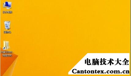 任务栏合并窗口显示列表_ie任务栏合并_合并任务栏按钮