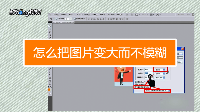 ie任务栏合并_合并任务栏按钮_任务栏合并窗口显示列表