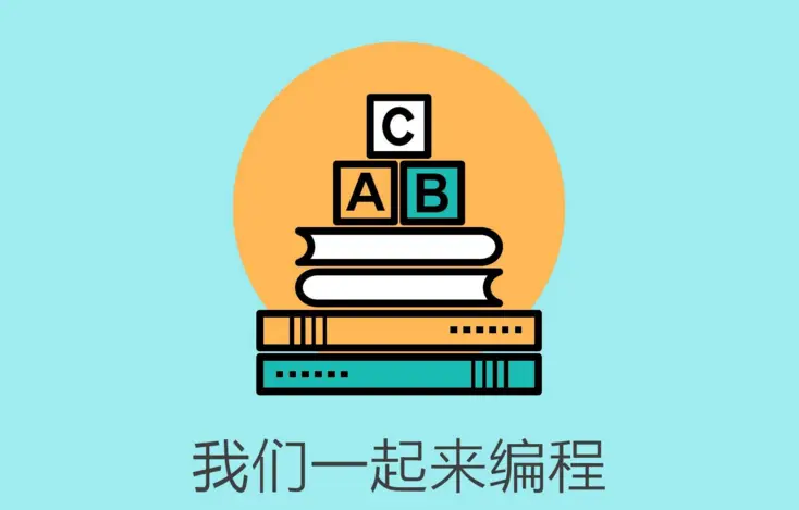 数组初始化字符串_数组字符初始化自动输出_字符数组自动初始化