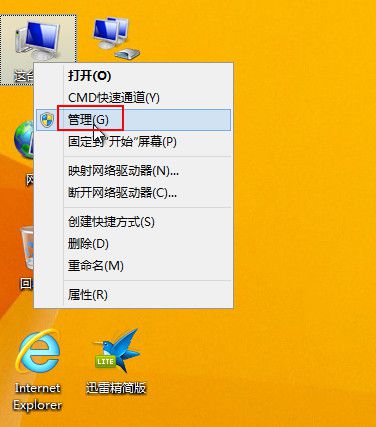 应用程序无法使用网络_应用程序无网络连接_svchostexe应用程序错误没网络