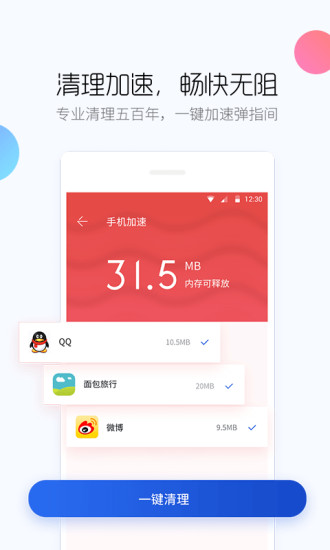 windows7 下载 msdn_下载windows10要多久_下载windows11要多久