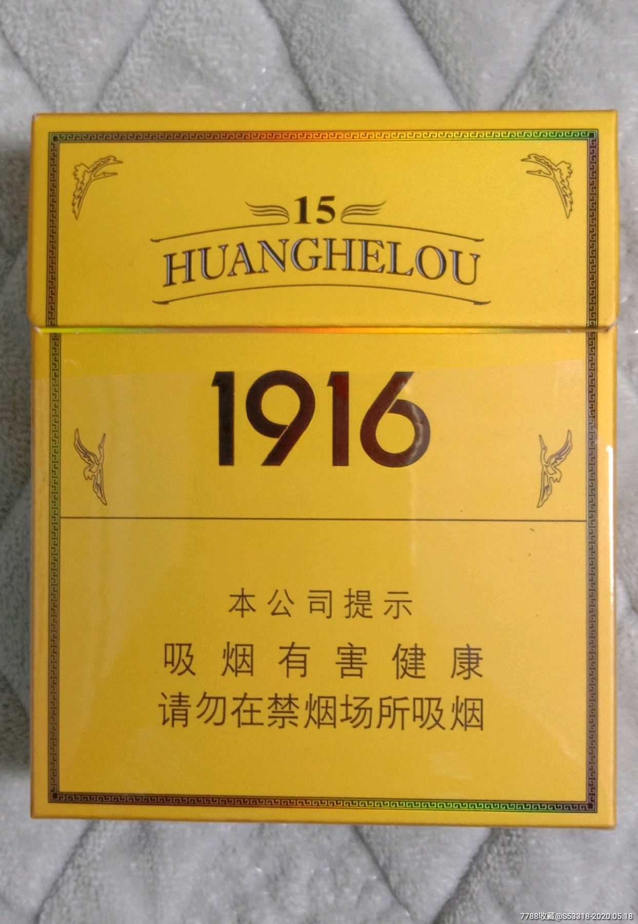 手机号159开头_开头手机号查号码怎么查_开头手机号码什么最好