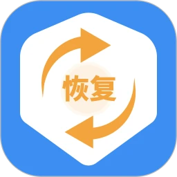 苹果恢复大师收费标准_苹果恢复大师会员多少钱_苹果恢复大师会员