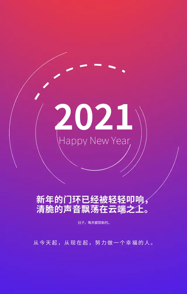 华北工程学校函授站_华北工程学校官网_华北工程学校