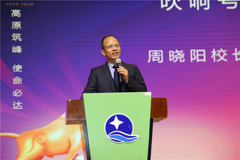 华北工程学校_华北工程学校函授站_华北工程学校官网