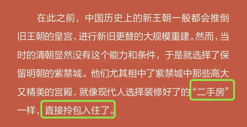竞品分析平台_竞品分析系统_竞品分析工具有哪些