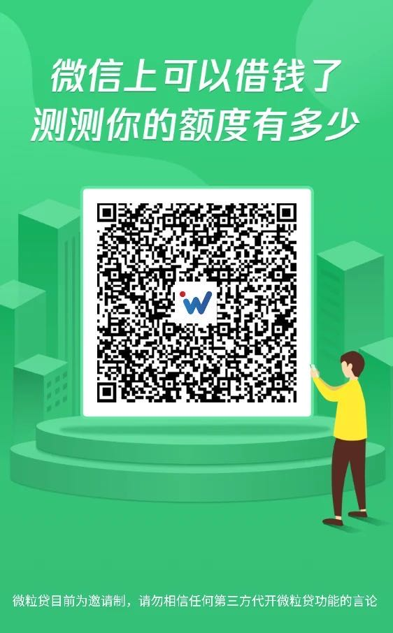 身份证号以上真实姓名_身份证号码18岁以下_你身份证号码