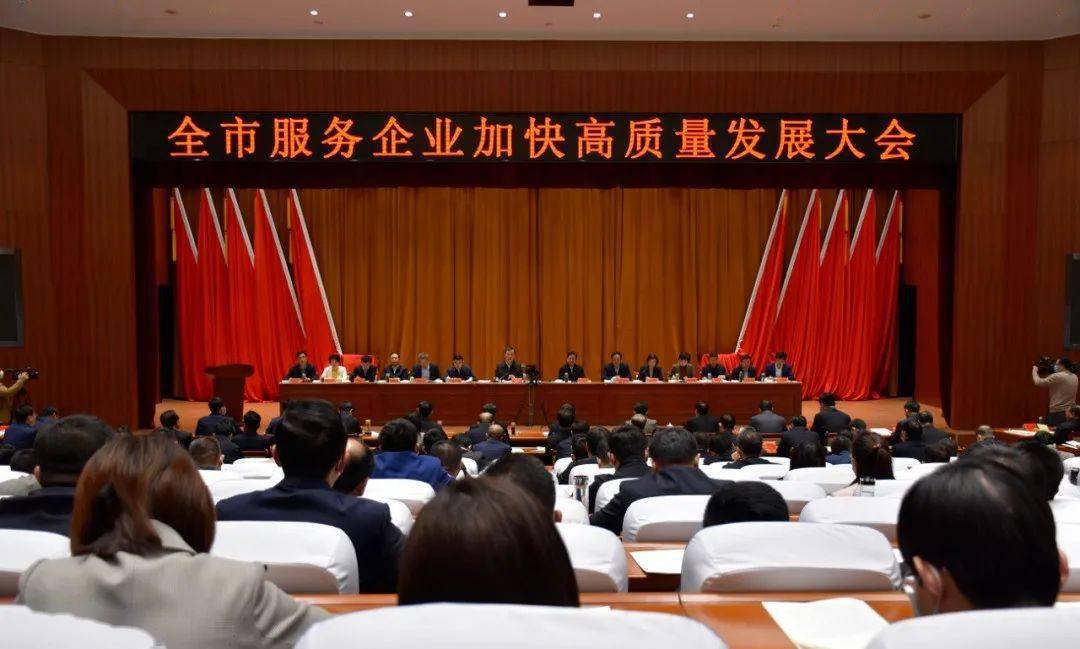 乐至政府网_乐至县政务公开_乐至县政府电话号码