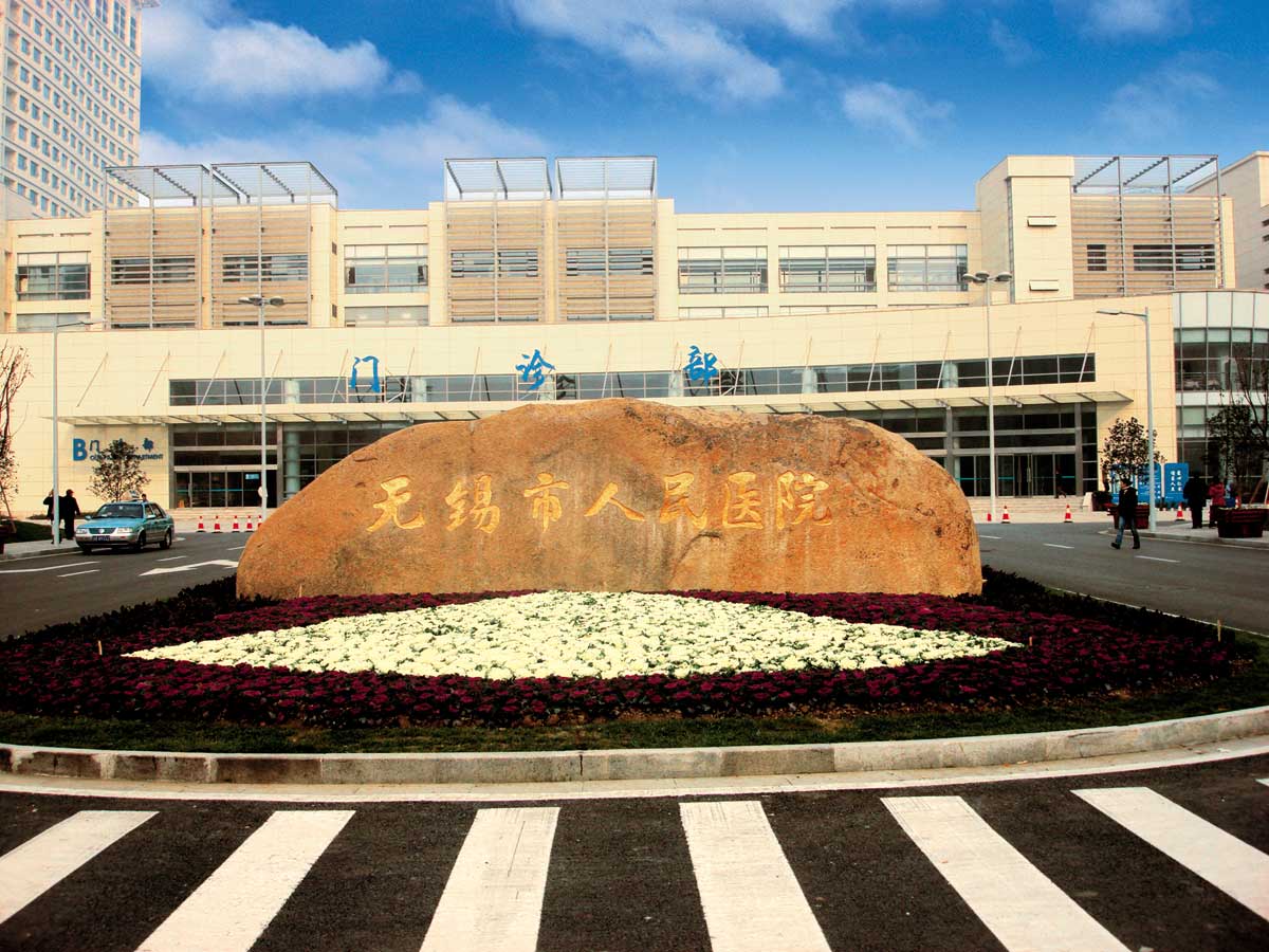 朝阳妇幼医院怎么样_朝阳妇幼地址_朝阳妇幼保健医院