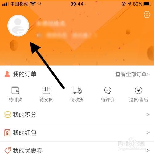中燃erp系统_中燃oa系统网站_中燃登录系统
