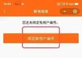 中燃登录系统_中燃oa系统网站_中燃erp系统