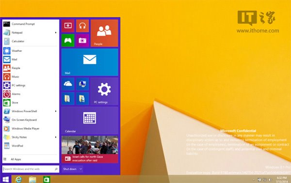 win7win8哪个流畅_win8 win7_win7win8是什么意思