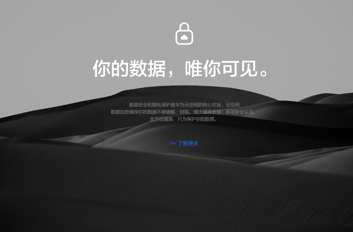 作用的英文_作用是什么意思_unformat 作用