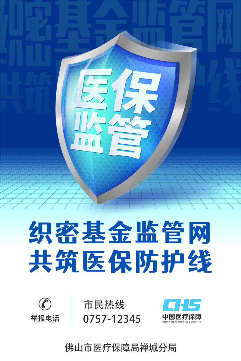 朝阳医院特需门诊预约电话_朝阳医院特需门诊 电话_朝阳医院特需预约电话