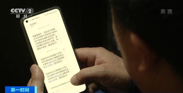 输入名字查询身份证号码_证件号查姓名_输姓名查询身份证号码