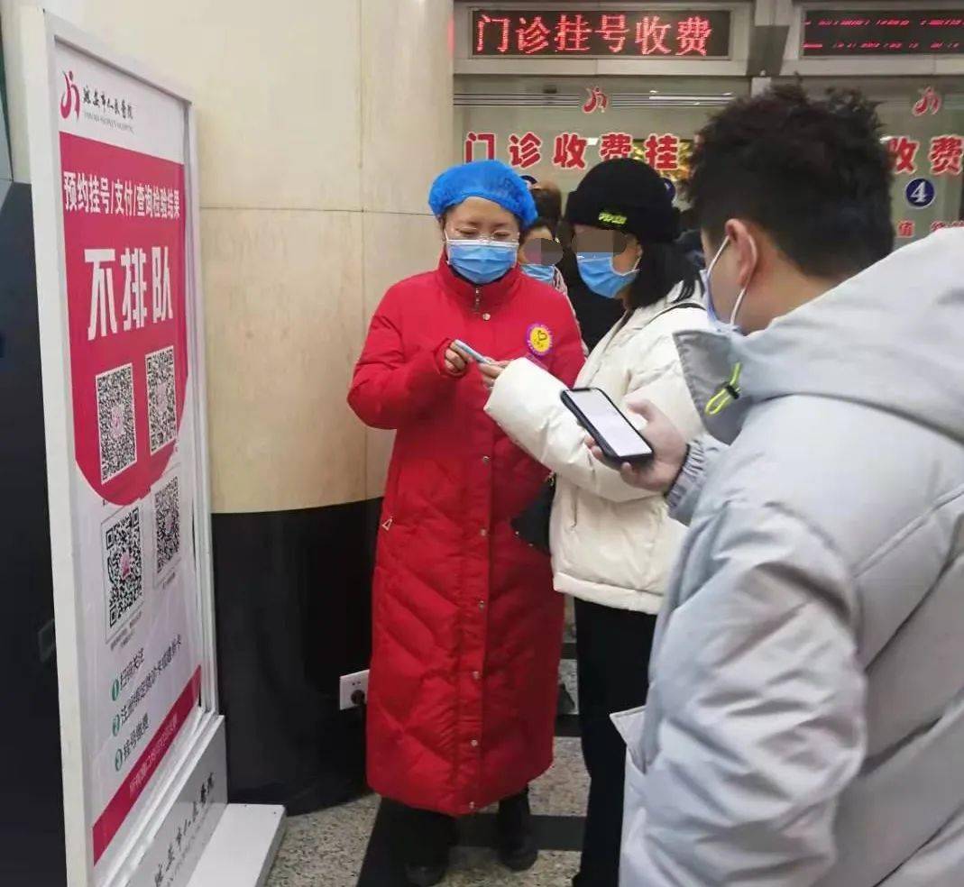 朝阳妇科挂号医院有哪些_朝阳妇科医院咨询_医院挂号朝阳妇科