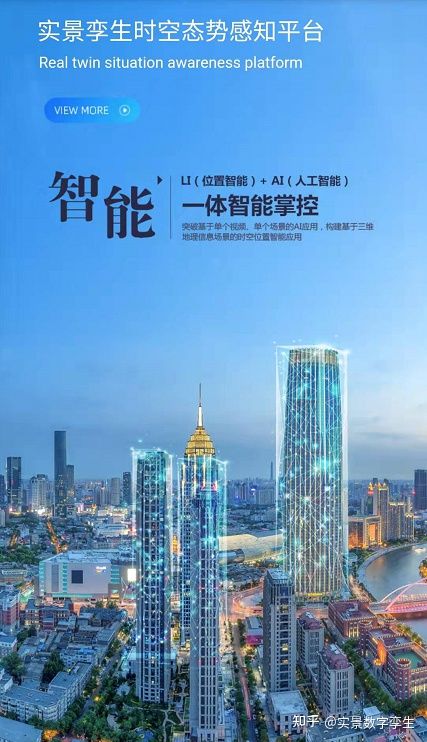 智汇云3.7_智汇云_汇智云听科技有限公司