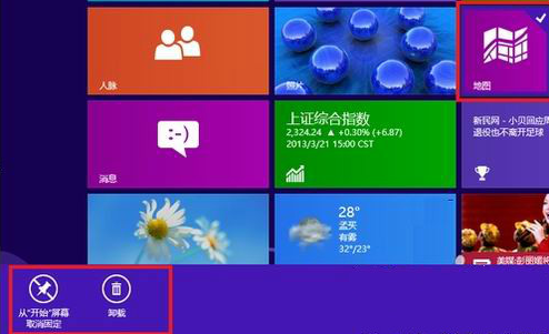 package.exe免费下载_免费下载mp3歌曲的网站_免费下载歌曲软件全免费