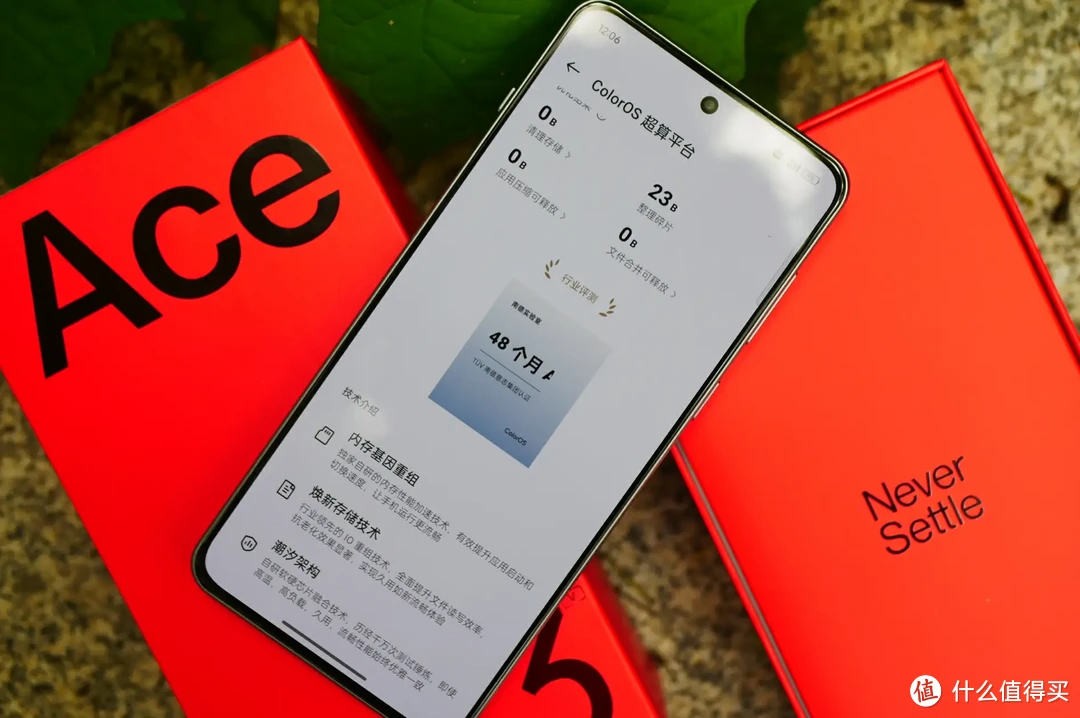 内存是干什么的_内存是什么_lpddr5内存是什么