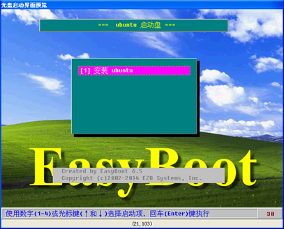 源码包安装步骤_ubuntu安装源码包_ubuntu安装源码包