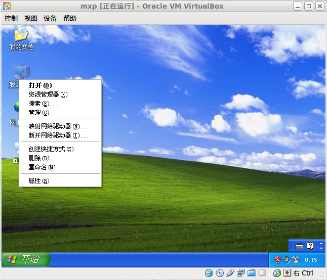 ubuntu安装源码包_ubuntu安装源码包_源码包安装步骤