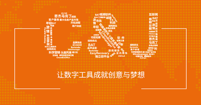 破解版数据恢复软件下载_sd卡数据恢复软件easyrecovery破解版_破解还原卡