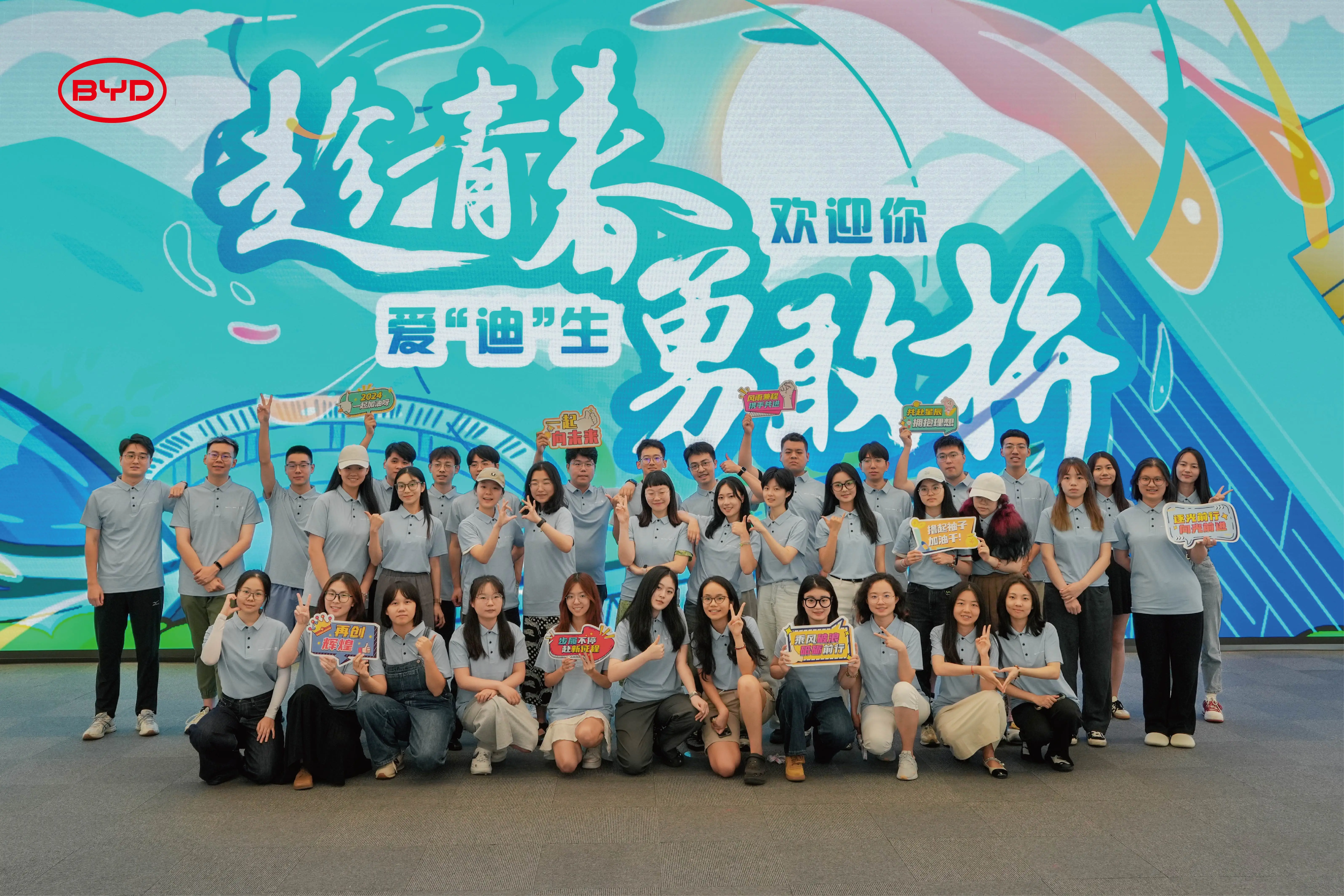 乐至县干部任前公示_乐至县领导公示_乐至县新任干部