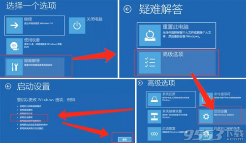 显卡驱动安装失败是怎么回事_win10 9926显卡驱动_显卡驱动怎么更新