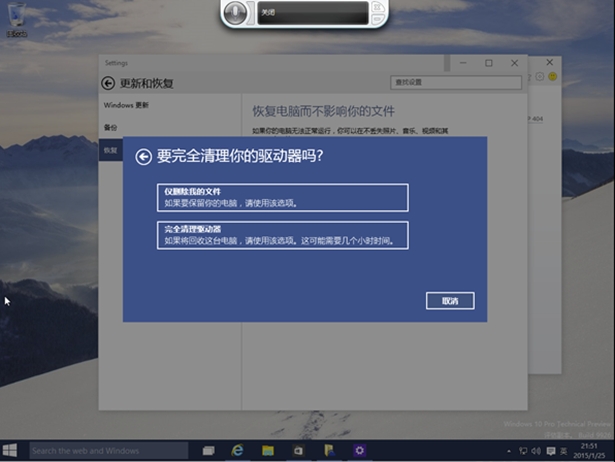 win10 9926显卡驱动_显卡驱动怎么更新_显卡驱动安装失败是怎么回事