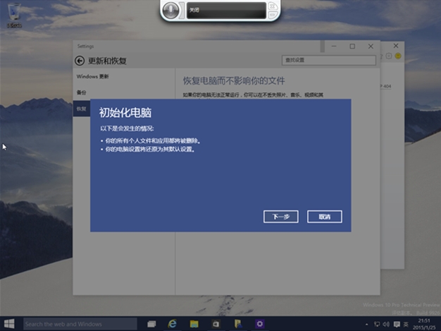显卡驱动安装失败是怎么回事_显卡驱动怎么更新_win10 9926显卡驱动