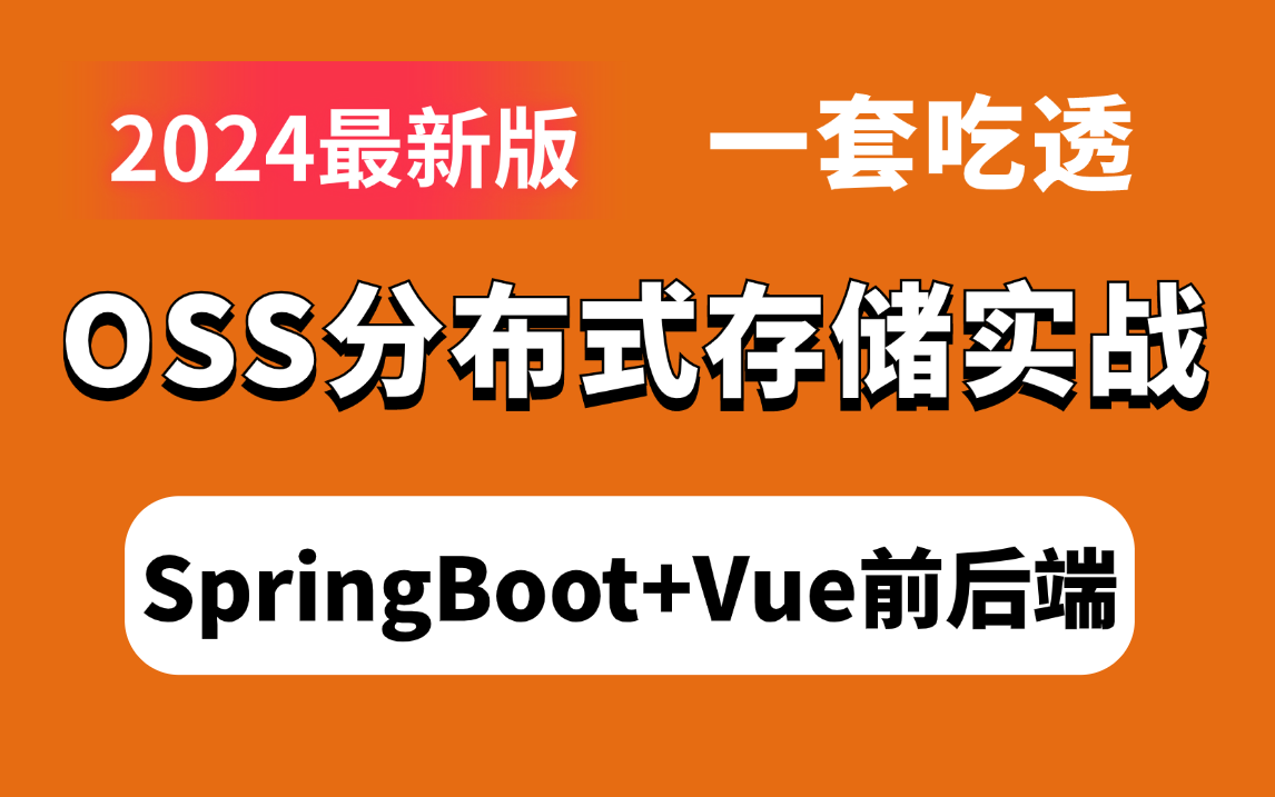 bootps bootpc_bootps bootpc_bootps bootpc