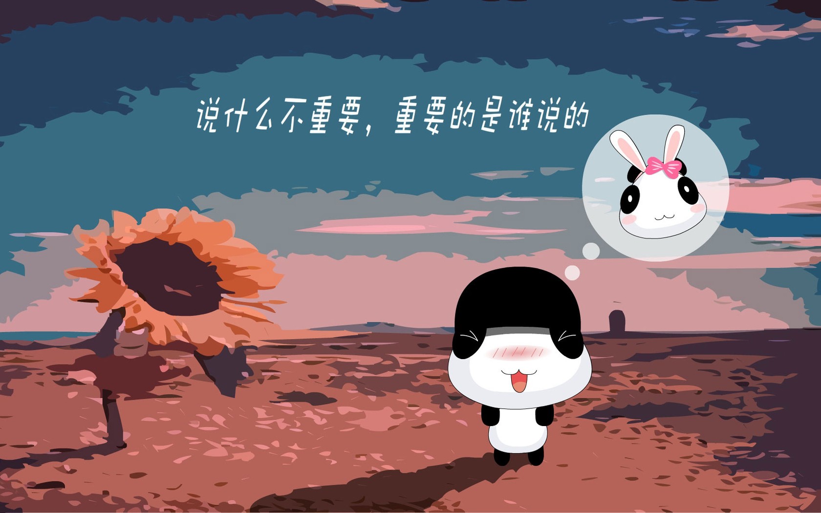 用命令打开u盘explorer_打开u盘的快捷键是什么_如果打开u盘