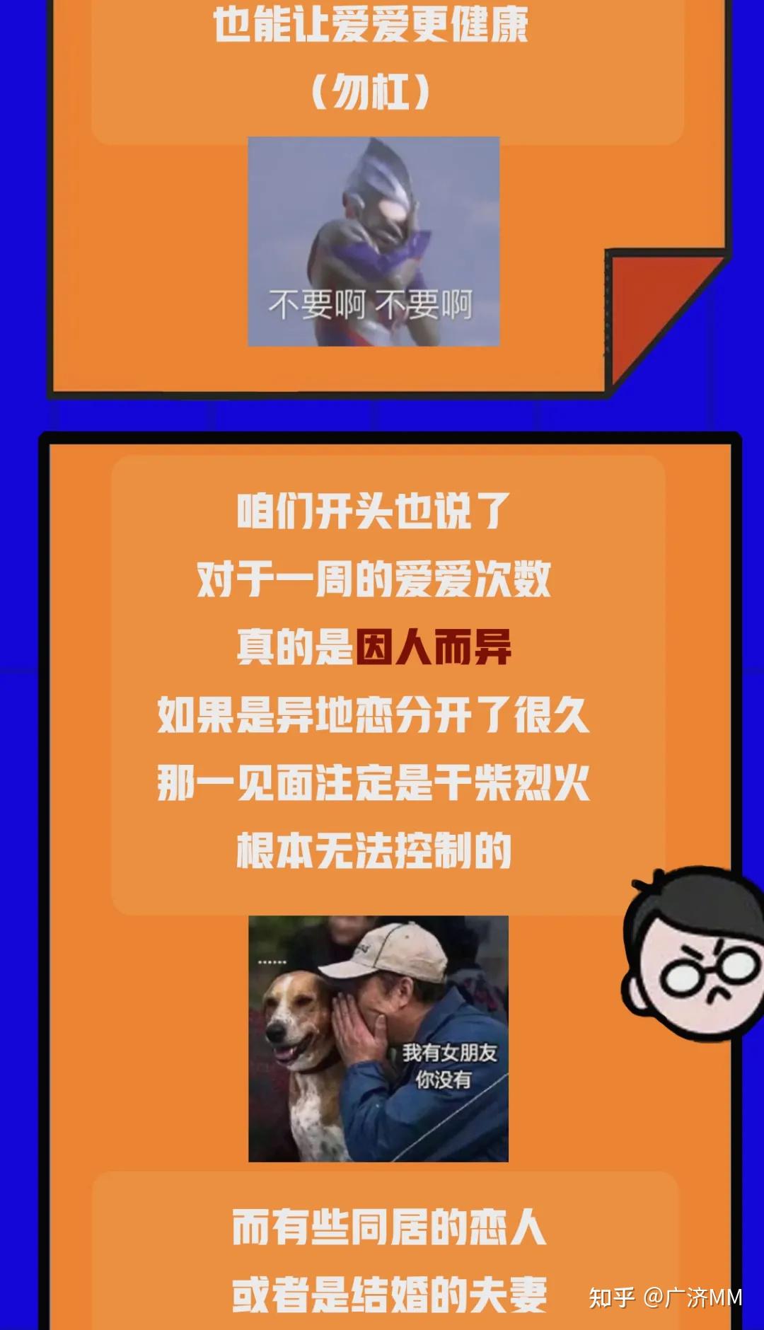 破解版游戏_bcompare 破解版_破解版游戏无限内购破解版