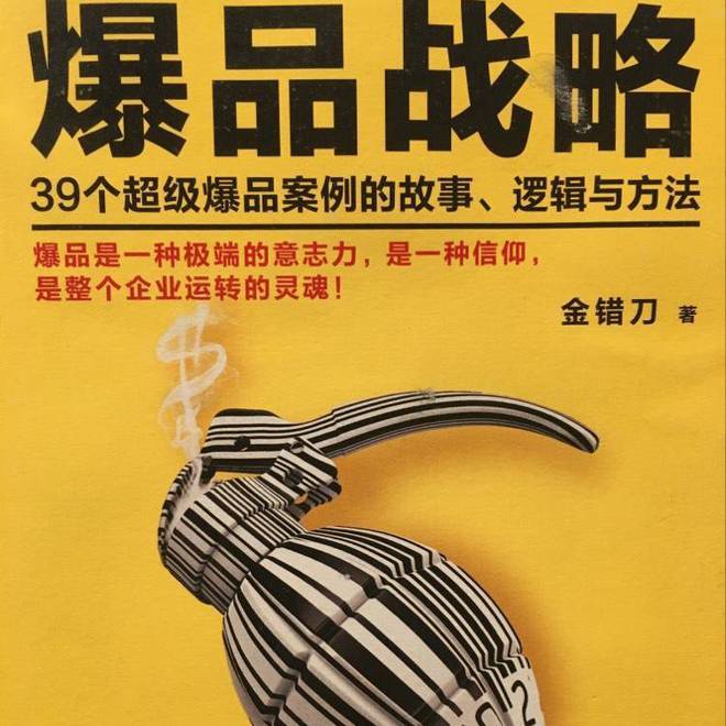 破解版游戏无限内购破解版_bcompare 破解版_破解版游戏
