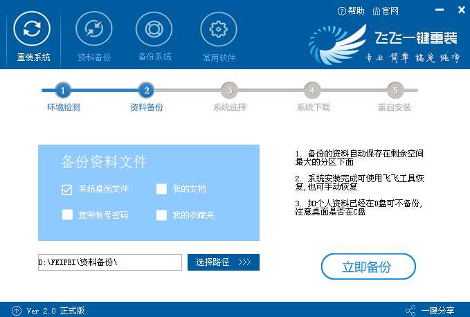 win8.1应用_win8.1安装应用商店_win8系统如何安装应用程序