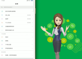 win7设置热点wifi_windows7设置无线热点_win7无线热点