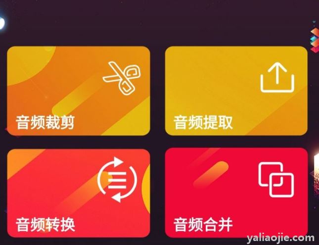 打开文件手机管理_手机exe文件怎么打开_打开文件手机上用什么软件编辑