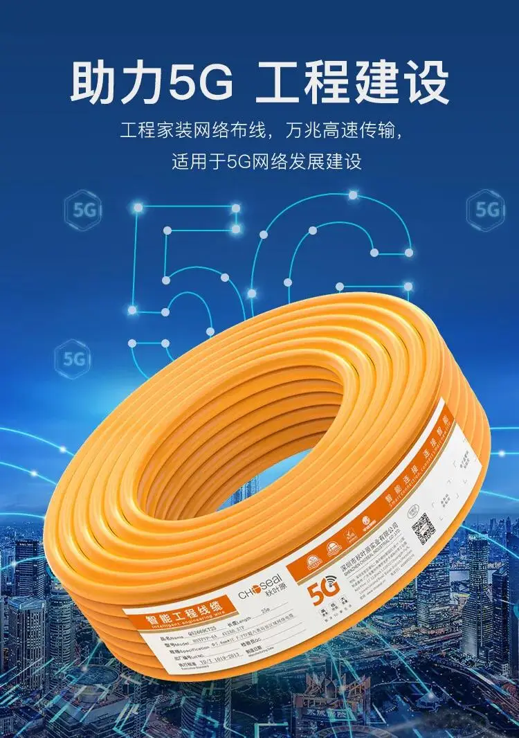 多wan叠加的路由器_wifi叠加路由器_叠加网速路由器
