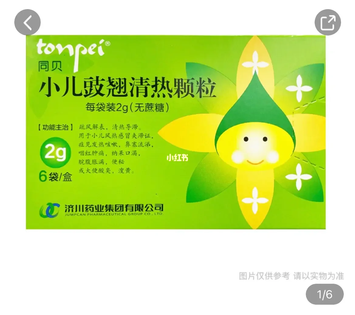 一岁宝宝感冒后咳嗽怎么办_宝宝感冒后咳嗦_宝宝感冒后咳嗽能自愈吗