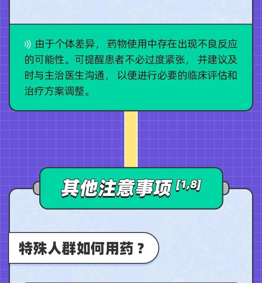 有哮喘的运动员_哮喘运动后症状是什么_哮喘运动会好吗