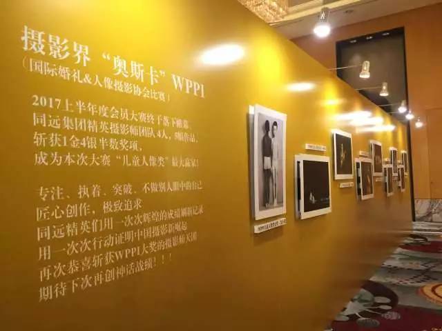 会员大师微信恢复了吗_会员大师微信恢复出厂设置_微信恢复大师会员