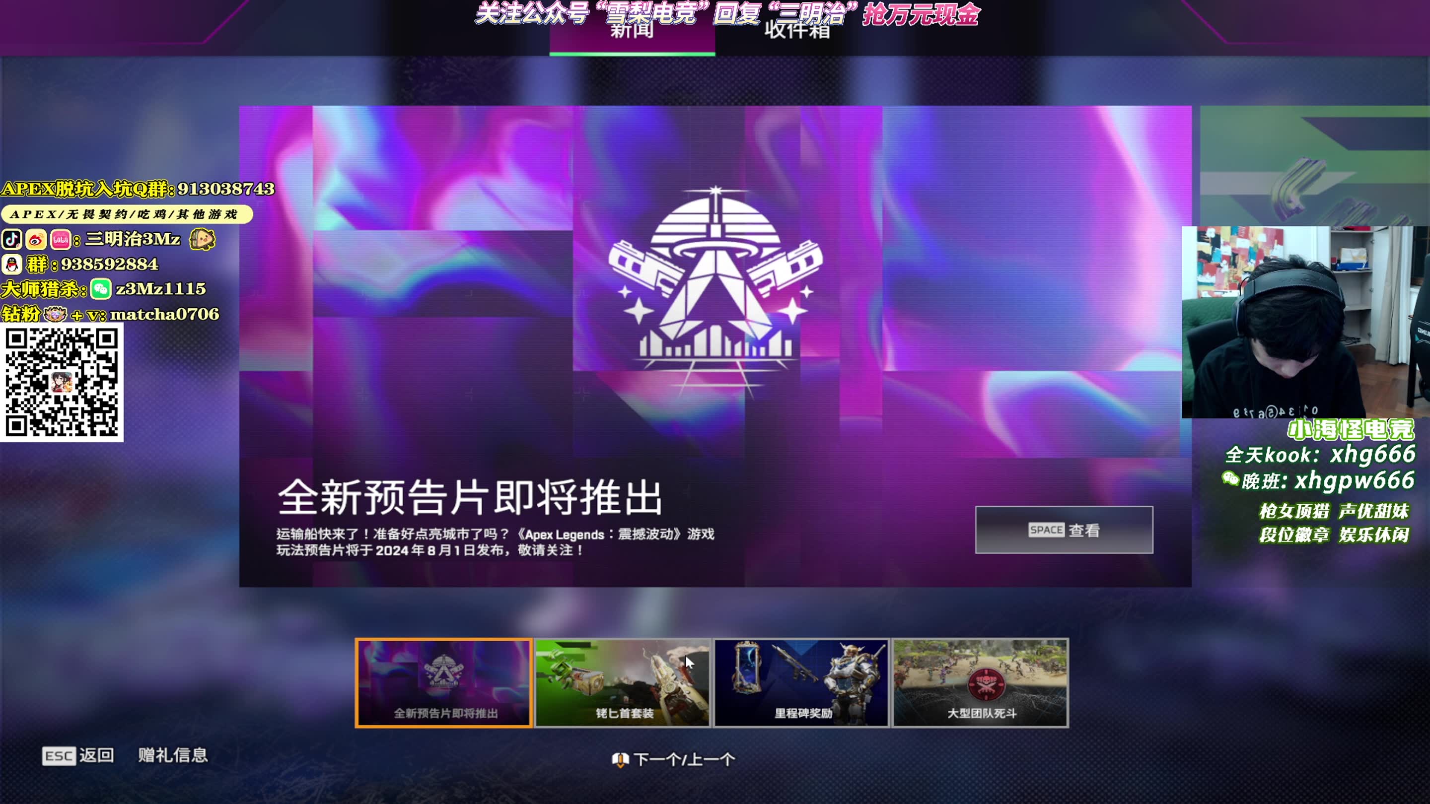 激活电话卡需要多少钱_激活电话卡_2024电话怎么激活