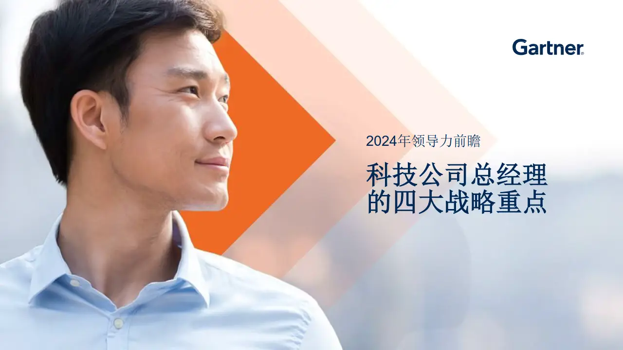 江苏省科技副总奖励5万_江苏省科技副总容易申报吗_2024年江苏省科技副总